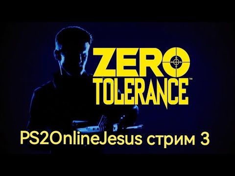 Видео: Играю в Zero Tolerance на SEGA стрим3