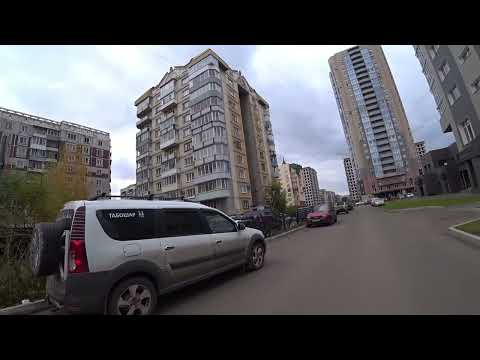 Видео: ВЛОГ // ПРОГУЛКА ПО ДВОРАМ ФРАНКФУРТА В МФЦ/ ОСЕНЬ В НОВОКУЗНЕЦКЕ / БОЛТАЛКА