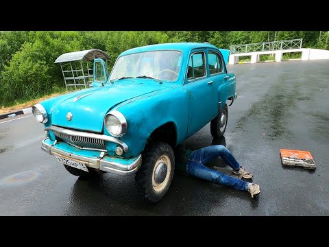 Видео: Проехать 500км на редком Москвиче-410Н 1958 года и не сломаться...