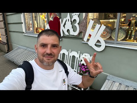 Видео: Удачное путешествие | Казань впечатляет и удивляет | Лайф влог от У Дачи🔝