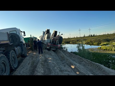 Видео: Дороги севера