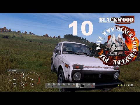 Видео: "Портовый район" # 10 Dayz PVE (первый сезон)