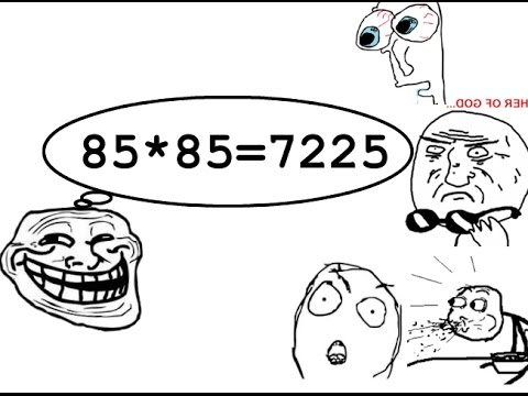 Видео: МАТХАК Как легко возвести в квадрат число которое заканчивается на 5?