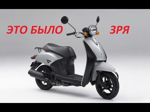 Видео: ЗРЯ Я ЭТО КУПИЛ! Восстановление Honda Today