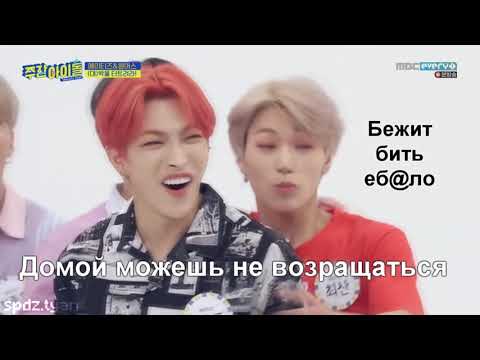 Видео: Эйтиз пытаются что нибудь съесть на протяжении всего шоу