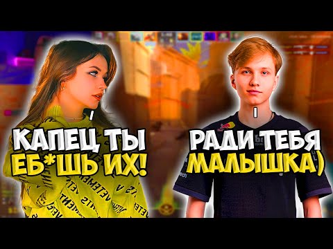 Видео: M0NESY И TURBOXGIRL ПОПАЛИСЬ ПРОТИВ SMOOYA И BLAMEF НА FACEIT!! МОНЕСИ С ДЕВУШКОЙ ИГРАЕТ ФЕЙСИТ!!