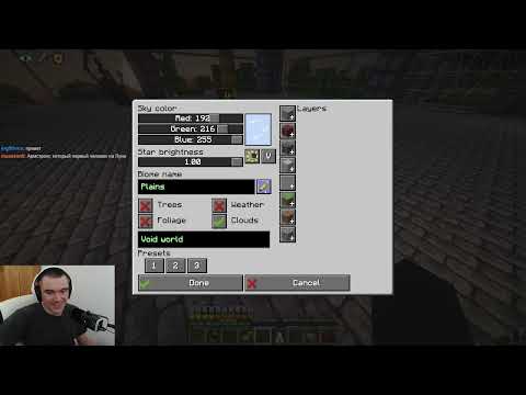 Видео: Первый титан | GTNH 2.7.4 Tier HV #51