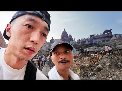 Видео: Энэтхэгийн хамгийн ариун "Үхлийн хот Варанасси" цуврал 1. (India Varanasi)