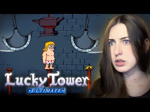 Видео: КАК мне ВЫЖИТЬ в этой башне?! | ASMR Lucky Tower