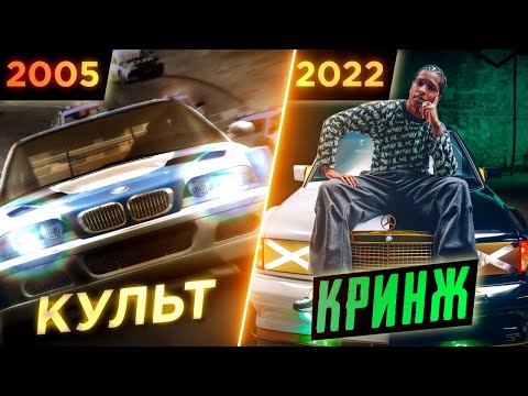 Видео: ПОЧЕМУ В NEED FOR SPEED БОЛЬШЕ НЕТ КУЛЬТОВЫХ АВТОМОБИЛЕЙ?