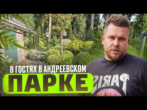 Видео: Новый сад, 8 соток. Первые дни работ. Косяки строителей, что делать? + заезд на старый объект