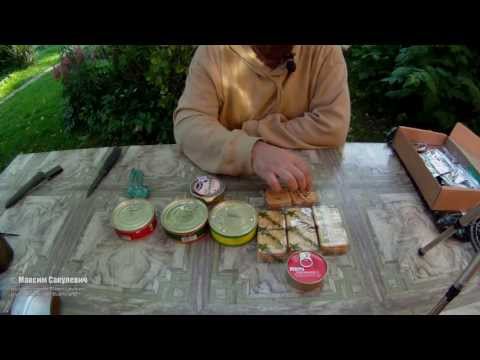 Видео: Проба Индивидуального Рациона Питания (ИРП) - часть 1