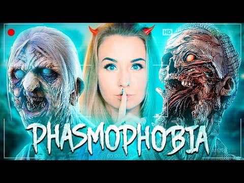 Видео: ТАК СТРАШНО ЕЩЕ НЕ БЫЛО! ПРИЗРАК ПЕРЕПУТАЛ КОМНАТЫ // PHASMOPHOBIA