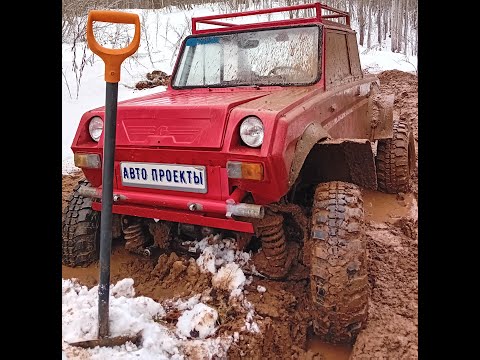 Видео: ОТЧЁТ ЗА ГОД ИНВАЛИДКА 4х4