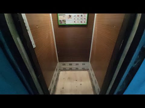 Видео: 🔵Лифт (МЛЗ-1984 г.в); Братьев Захаровых 8 подъезд 2; Балаково; серия дома: 111-90-4; (Жилгородок)