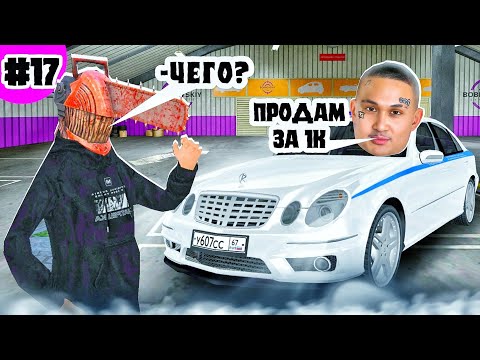 Видео: #17 ОХОТА НА КИДАЛ на Матрешка РП | ПОЙМАЛ ДВУХ СКАМЕРОВ