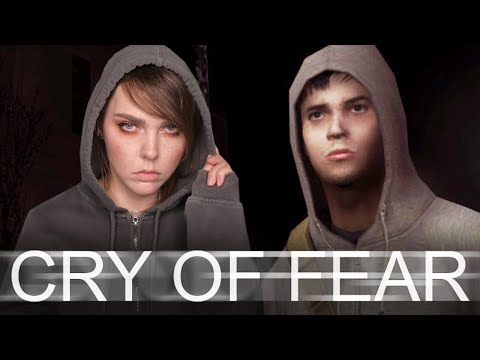 Видео: Полное Прохождение│CRY OF FEAR │