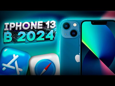 Видео: iPhone 13, стоит ли брать в 2024 году?