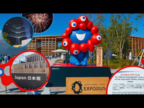 Видео: VIP-опыт на Экспо 2025 в Осаке: павильоны Японии и Саудовской Аравии, люкс, фейерверки и дрон-шоу