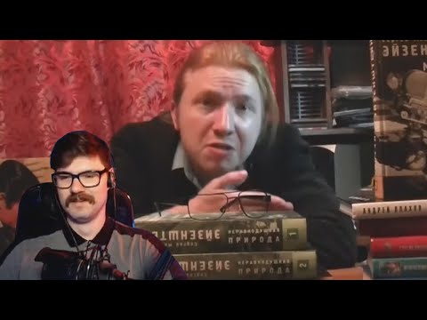 Видео: Вертолёт смотрит Киселёва.