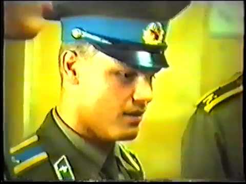 Видео: Ачинское ВАТУ 1991 Андрей Камаев выпуск