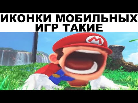 Видео: Мемы | Дневная подборка мемов 279