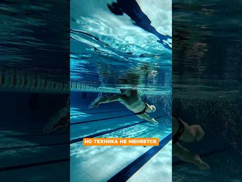 Видео: Не можешь научиться плавать? Вот решение