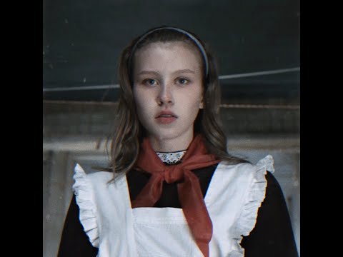 Видео: lely45 – моя душа (slowed)