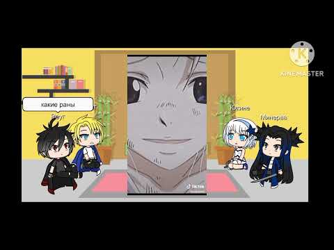 Видео: Реакция гильдии Саблезуб на Хвост феи 1/? Sabretooth Guild's reaction to Fairy Tail