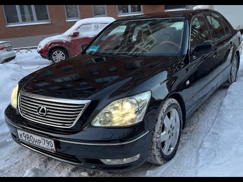 Видео: Какой расход по городу на 3uz V8 Lexus LS430?