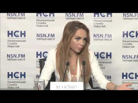 Видео: Пресс-конференция МакSим. Альбом "Хорошо"