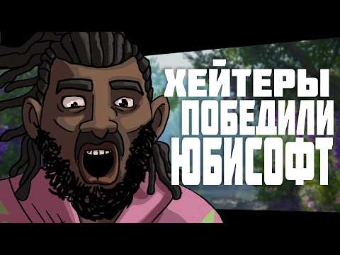 Видео: Assassin's creed shadows приподняла Ubisoft НЕМНОГО