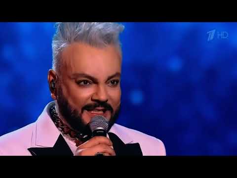 Видео: Филипп Киркоров - Верни мне музыку. Концерт к 100-летию Арно Бабаджаняна. 04.11.2021