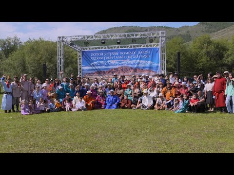 Видео: Хольдог элкэн хуримтайн галын ургийн баяр – 2025.08.09