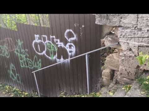 Видео: Керчь. Прогулка по городу 04.11.25