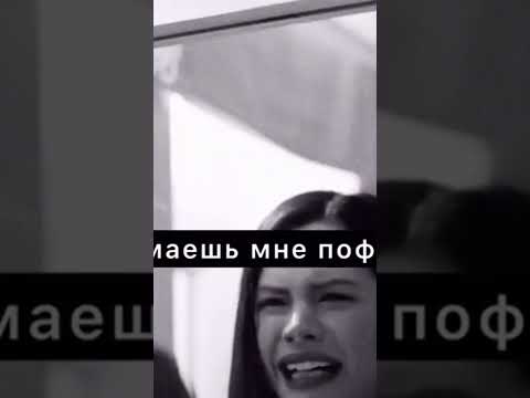 Видео: грустные видео из Тик тока. (часть 11)