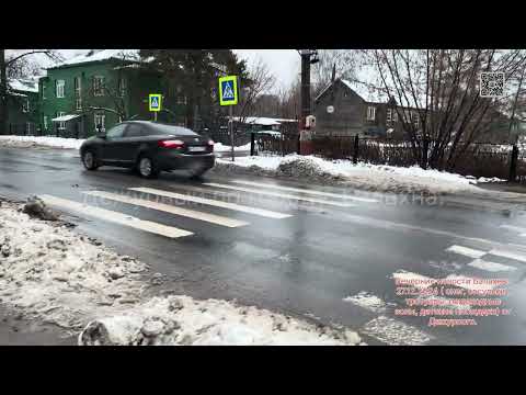 Видео: Вечерние новости Балахны. 27.12.2024 ( снег, сосульки , тротуары, пешеходные зоны, детские площадки)