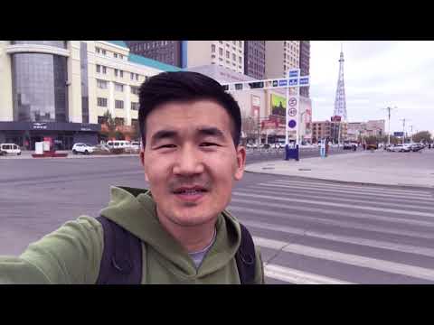 Видео: ӨДӨР БҮР АЯЛЪЯ VLOG #11 #ЭРЭЭН ХОТ /#Odor #bur #aylay/