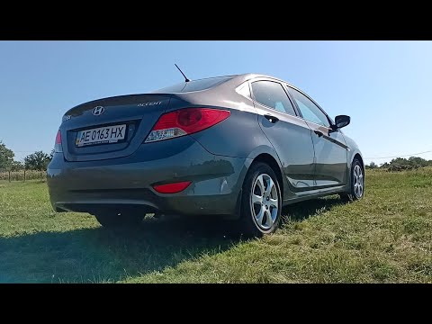 Видео: Обзор Hyundai Accent 2012 года.