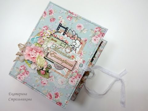 Видео: Скрапбукинг❤Свадебный альбом "Максим и Екатерина"│Scrapbooking ✿Wedding Album✿"Maxim and Ekaterina"