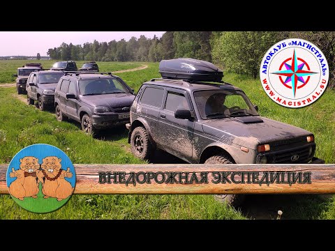 Видео: ПАЛОМНИЧЕСКИЙ ПУТЬ ДЖИПЕРОВ на ГРЕМЯЧИЙ КЛЮЧ. Нивы, Duster, Suzuki Jimny, УАЗ Патриот.