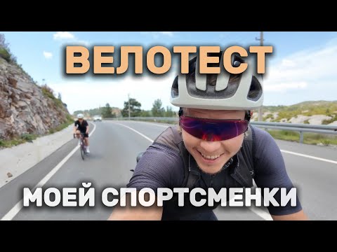 Видео: 17км с набором 940м на гору Гузельбаг | Изменилась ли форма за 4 месяца? | Коваленко Богдан