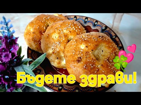 Видео: Пирожки из цельнозерновой муки и псиллиума - богаты клетчаткой и полезными веществами 🤗🍀🌷