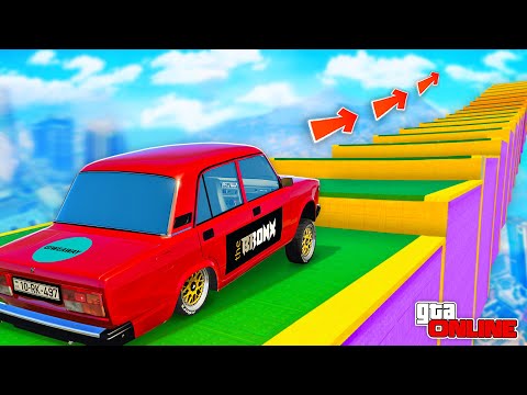 Видео: КАК ДАЛЕКО ЖИГУЛИ НА БОЛЬШОЙ ПОДВЕСКЕ СМОЖЕТ ЗАБРАТЬСЯ ПО СТУПЕНЬКАМ ЛЕСТНИЦЫ? ЭКСПЕРИМЕНТЫ ГТА 5