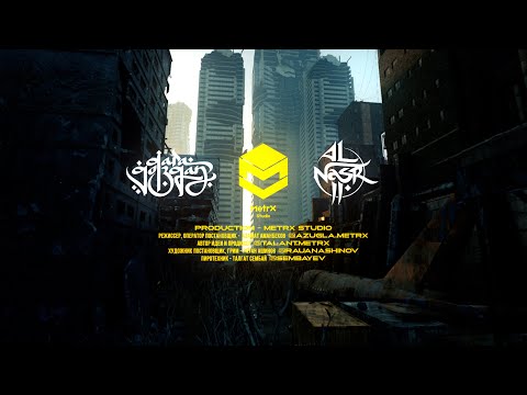 Видео: Аль Nasr x qaraqozgan - Änder (OST Mankurt)