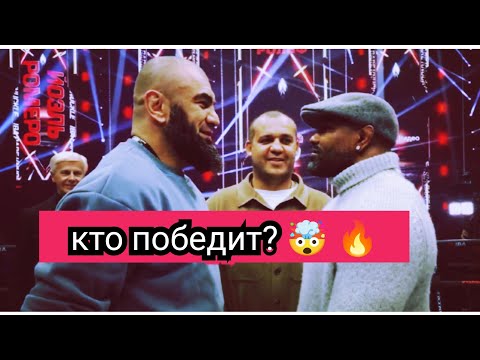 Видео: Йоэль Ромеро  проведёт бой с Вагабом Вагабовым/Макс Холловэй выбрал  соперника для защиты титула BMF