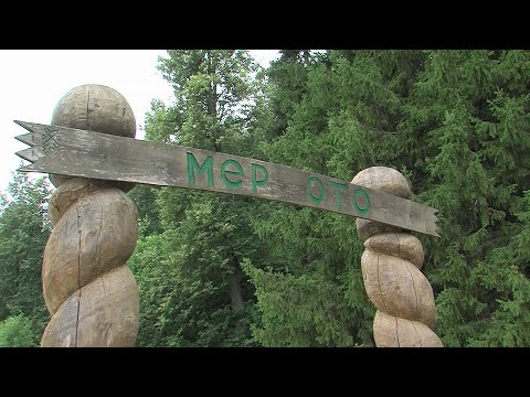 Видео: В селе Шоруньжа Моркинского района прошли летние моления Сюрем