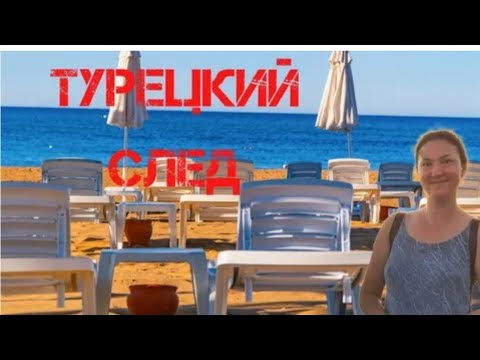 Видео: ⚡🔮Ирина Киселёва ❗Загадочная деталь появилась о пропаже Ирины