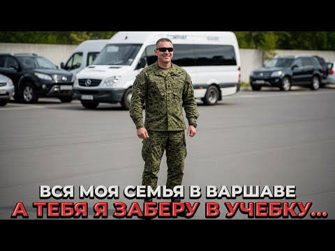 Видео: ТЦК Задержали Инвалида Прямо у Офиса. НО ТО, ЧТО ПРОИЗОШЛО ДАЛЬШЕ...