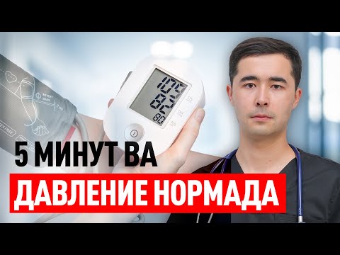 Видео: КОН БОСИМИНИ ТЕЗЛИКДА ТУШИРИШ ЙУЛИ